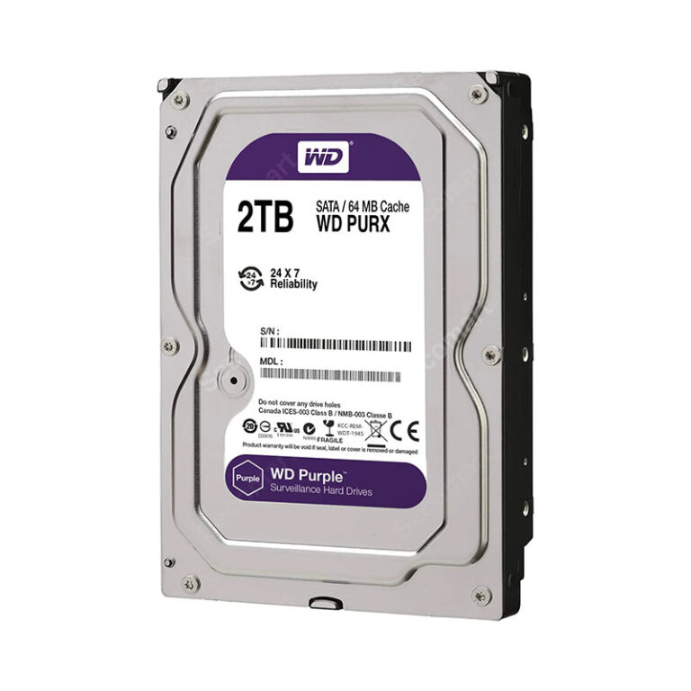 wd-hdd-2tb-refub-survielance